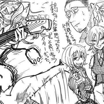 落書き等まとめ　25年8月～26年5月