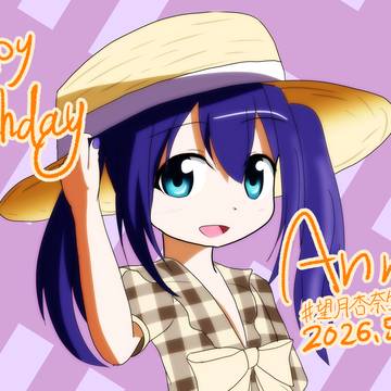 #望月杏奈誕生祭2026