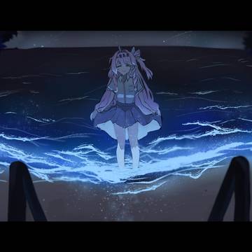 ダーニャ