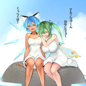 暑い日々と妖精