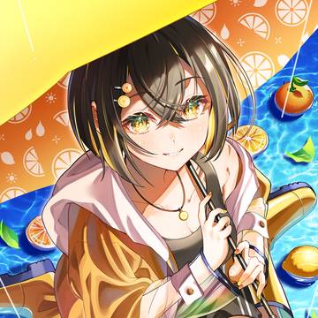 CITRUS