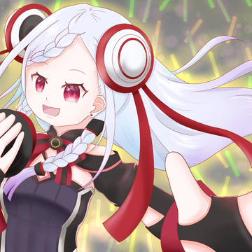 Yuna