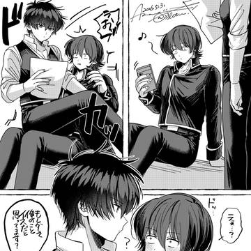 山土まとめ11