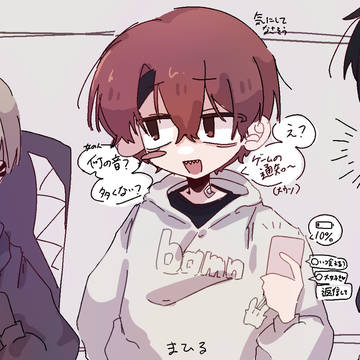 Page 14 thumbnail
