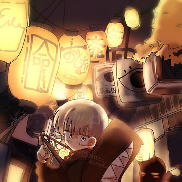 Page 17 thumbnail