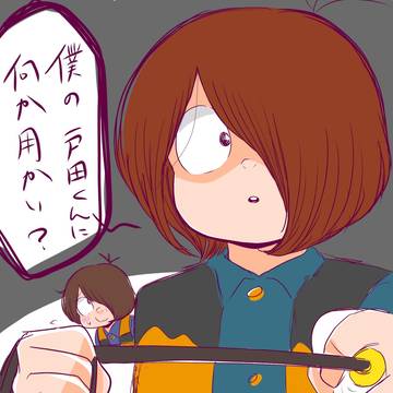 5月の戸松ちゃん