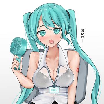 事務ミクさん