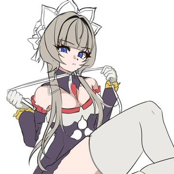 WIP