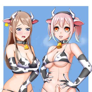 MILK MILK MILK