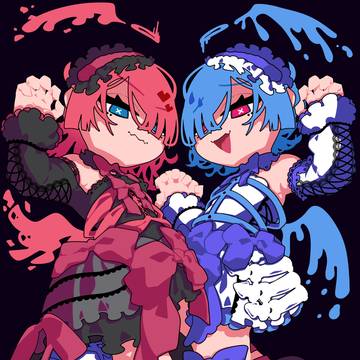 火と水のふたご