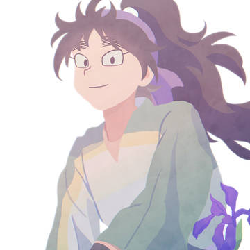 杜若