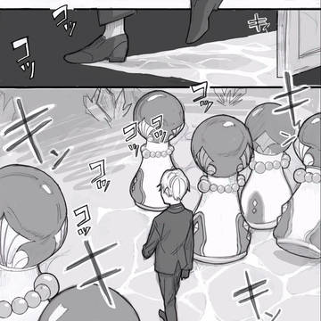 塔真さんの誕生日(前編) ※未完