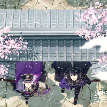 おかえり!