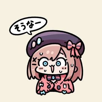 タメ口鈴原