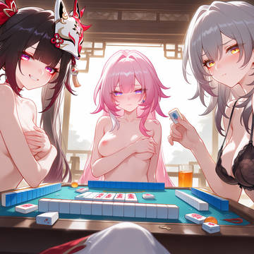 星铁麻将桌