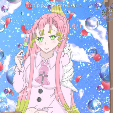 🫧*.𝜗𝜚.Happy Birthday.ꪆৎ.*🫧
