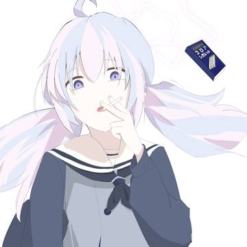 ダ宇沢