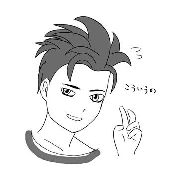 ピースサインとか割とやってくれてほしい