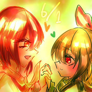 エルド&ルファニア記念日2026