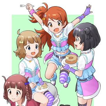 よいこ