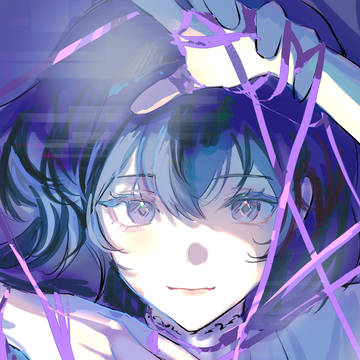 stare