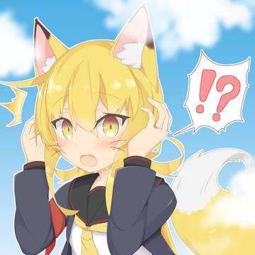 皐月「一体何が……ふぇっ!?」