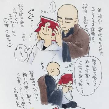 月こどまとめ⑧