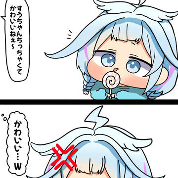 無題