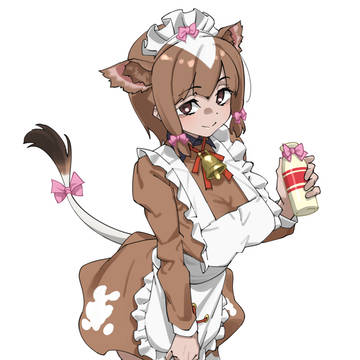 ガーンジー