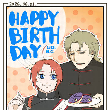 だんちょHBD！（過去捏造）