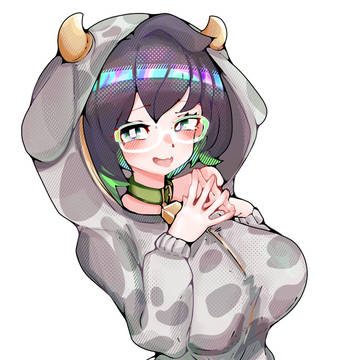 cowkini ara