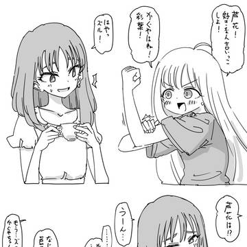 最近描いた絵とか