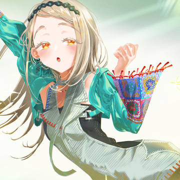 もりあがってこー