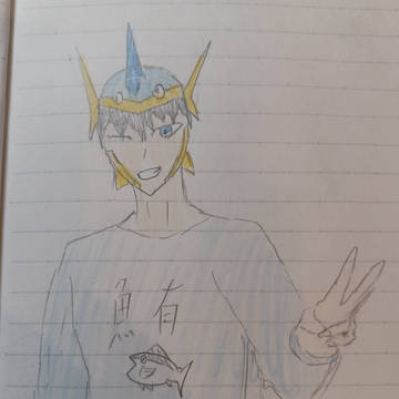 川男くん