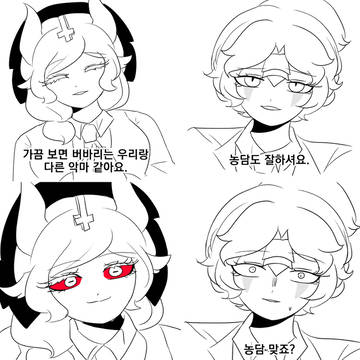 2026 5月