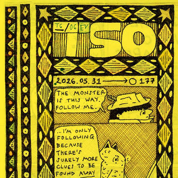 TSO 177