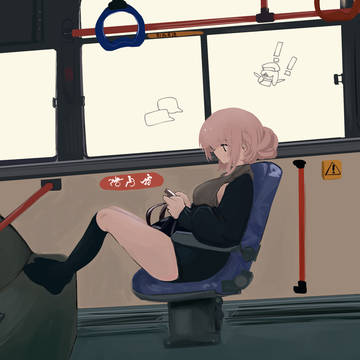 bus