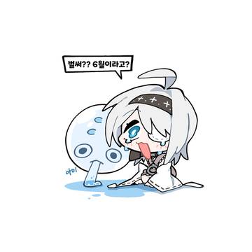 벌써 6월..?