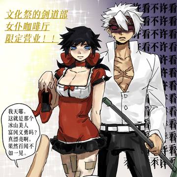 Ao3《都梁香》三创