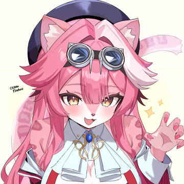 Super fluffy!