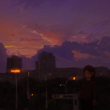 县城