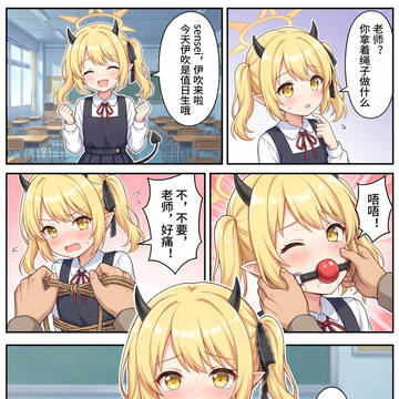 儿童节来点儿童