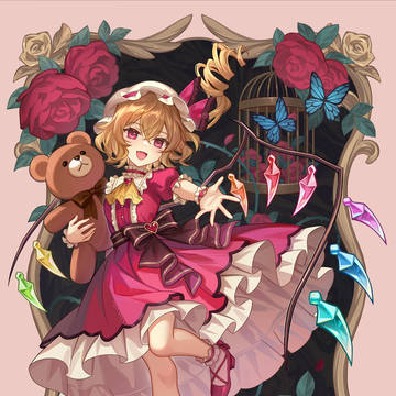 フランドール・スカーレット