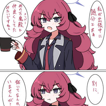 5月の棗イロハ＋αの落描き達