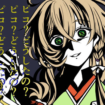 桂灯+ピコ詰め(上級者向け)