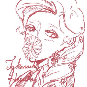 rkgk