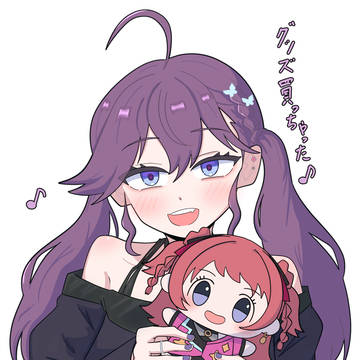 嬉しそうな燐羽さま