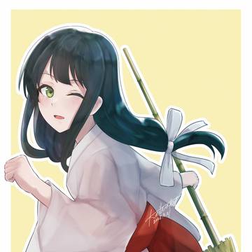 義井沙里