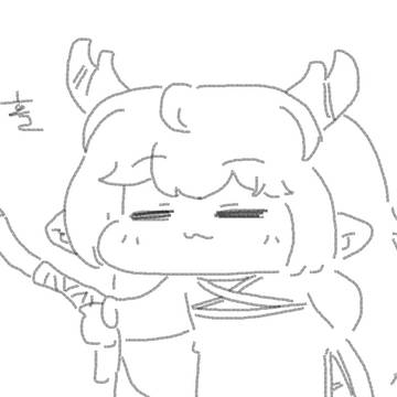디아나 그림