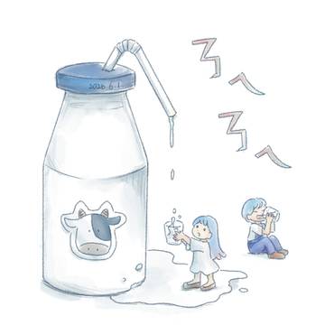 ㄋㄟㄋㄟ